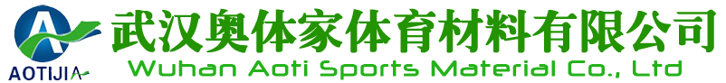 武汉新航娱乐材料有限公司